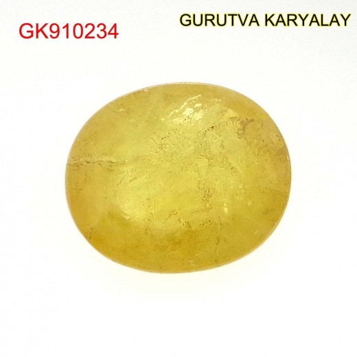 Yellow Sapphire – 6.88 Carats (Ratti-7.60) Pukhraj
